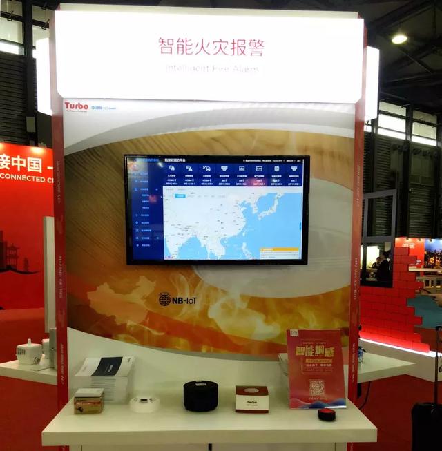 拓寶科技亮相MWC19 上海，NB-IoT技術閃光點引人注目